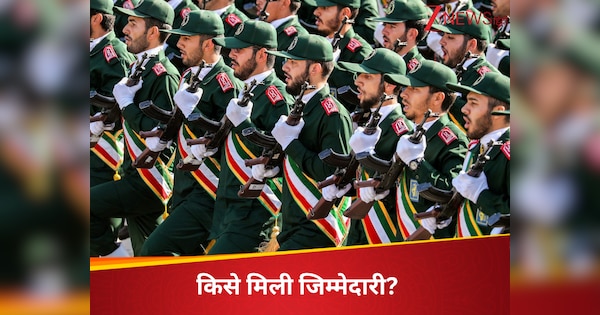 इजराइल के हमलों से दहला ईरान; उड़े रिवोल्यूशनरी गार्ड के परखच्चे, बदला लेने के लिए इस शख्स को सौंपी कमान