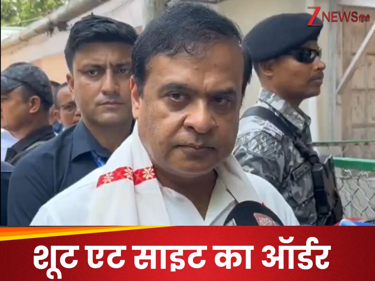 मंदिर में फेंका गया गोमांस... जल रहा धुबरी, हिंदू-मुस्लिम तनाव के बीच CM हिमंता ने दिए दंगाइयों को गोली मारने के आदेश मंदिर में फेंका गया गोमांस... जल रहा धुबरी, हिंदू-मुस्लिम तनाव के बीच CM हिमंता ने दिए दंगाइयों को गोली मारने के आदेश
