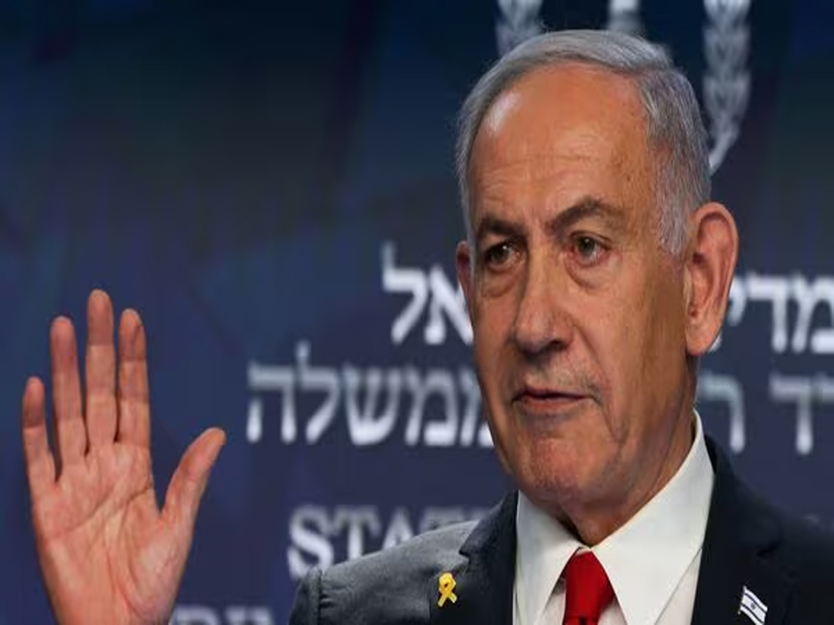 Iran के Israel पर हमले के बाद नेतन्याहू की बड़ी धमकी, 'ऑपरेशन राइजिंग' की शुरुआत Iran के Israel पर हमले के बाद नेतन्याहू की बड़ी धमकी, 'ऑपरेशन राइजिंग' की शुरुआत