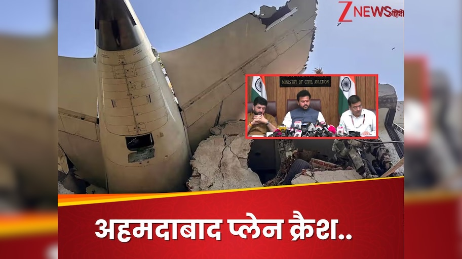 पेरिस-दिल्ली-अहमदाबाद... क्रैश होने से पहले कहां से लौटा था प्लेन? उड्डयन मंत्रालय ने बताया
