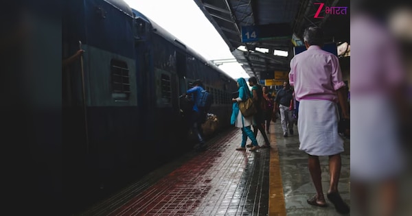 ये हैं भारत के 10 सबसे बड़े रेलवे स्टेशन, एक पर तो 23 प्लेटफॉर्म