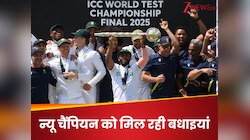 'उम्मीद को इतिहास में बदला', सचिन से डिविलियर्स तक... SA को दिग्गजों ने दी बधाई
