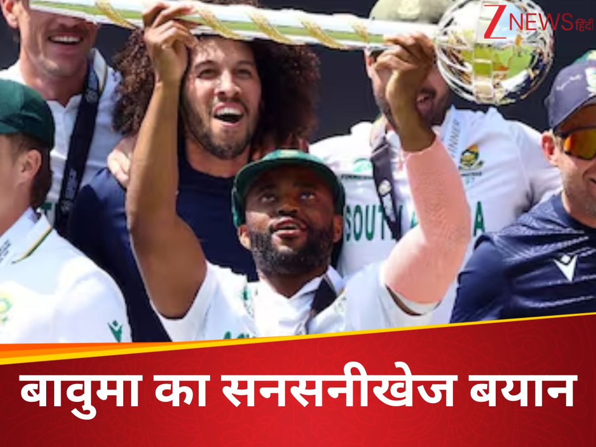 WTC Final Temba Bavuma anger erupted after defeating Australia lashed ...