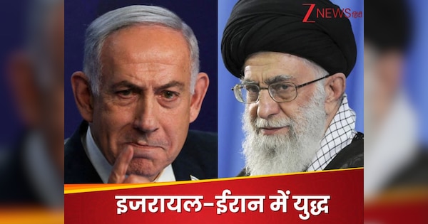 भारत किसकी तरफ..? इजरायल ईरान युद्ध से पूरी दुनिया में दो फाड़, कौन किसको कर रहा सपोर्ट