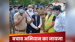 PM मोदी के प्रधान सचिव ने लिया प्लेन क्रैश साइट का जायजा, अफसरों को जारी किए निर्देश