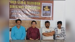 Ollywood News: ଫିଲ୍ମ ଏବଂ ଟେଲିଭିଜନ ଡାଇରେକ୍ଟର୍ସ ଆସୋସିଏସନର ସାମ୍ବାଦିକ ସମ୍ମିଳନୀ