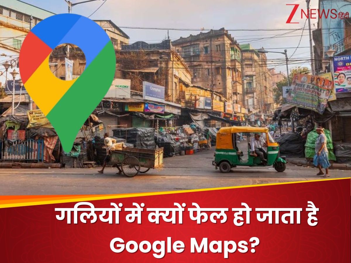 why google maps fail in streets not show correct route navigation ...