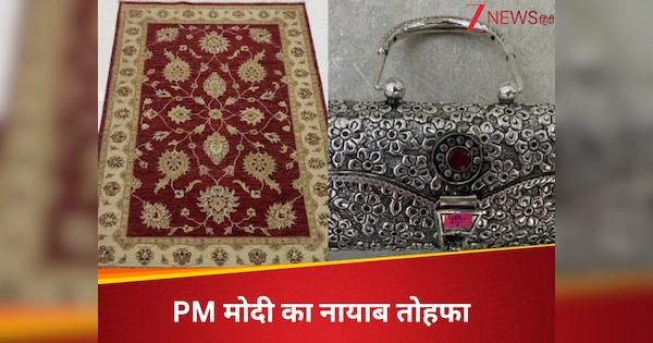 चांदी का क्लच पर्स, कश्मीरी कार्पेट....पीएम मोदी ने साइप्रस के राष्ट्रपति और फर्स्ट लेडी को दिए नायाब तोहफे