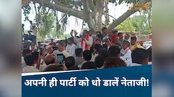 मंत्री इसलिए नहीं बनाया कि जाति भूल जाओ,BJP नेता ने अपने ही सांसद-मंत्री को दी नसीहत