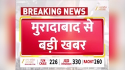 राधा रानी के बाद भगवान चित्रगुप्‍त पर विवादित टिप्‍पणी...कथवाचक प्रदीप मिश्रा का विवादों से नाता, फ‍िर से मांगनी पड़ा माफी, देखें वीडियो 