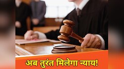 बिहार में बनेंगे 100 नए फास्ट ट्रैक कोर्ट, DGP बोले- नहीं बचेगा कोई अपराधी