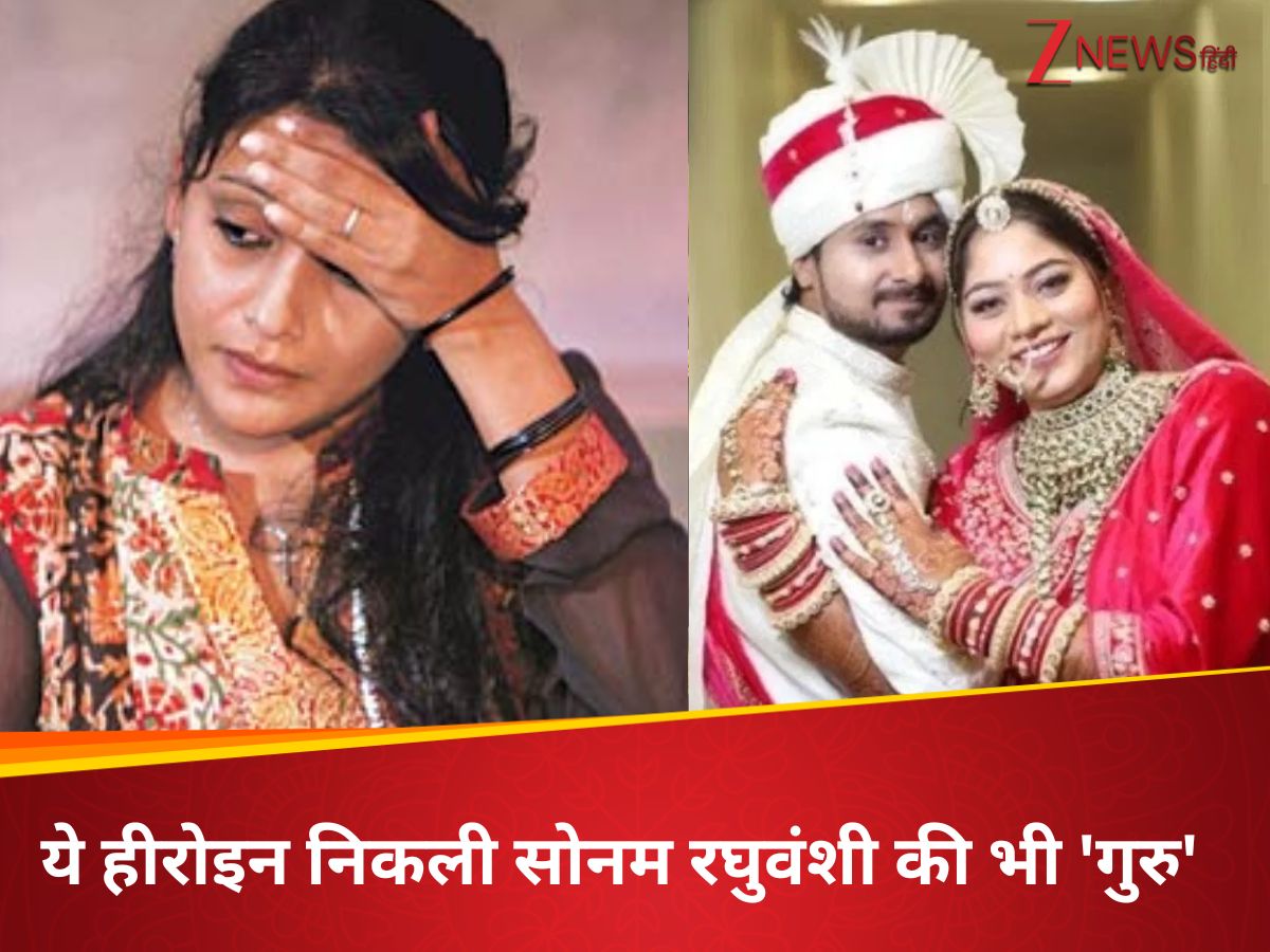 Actress maria monica susairaj murder friend Neeraj grovar 300 pieces ...