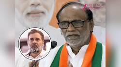 कांग्रेस ने OBC वर्ग के साथ हमेशा किया अन्याय, राहुल गांधी ने फलाई अफवाहें : BJP