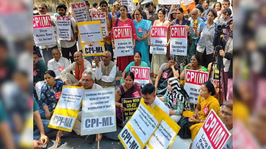 दिल्ली में गूंजा ‘फिलिस्तीन जिंदाबाद’, इजरायल-अमेरिका के खिलाफ लगे नारे