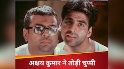 Hera Pheri 3: परेश रावल के फिल्म छोड़ने पर अक्षय कुमार ने तोड़ी चुप्पी