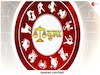 तुला राशि