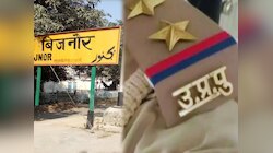 UP: Gaza के लिए चंदा इकट्ठा करना पड़ा भारी, मौलाना के खिलाफ केस दर्ज, संगीन इल्जाम