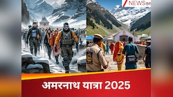 70,000 जवान, तीर्थयात्रियों पर AI की नजर... हाईटेक होगी अमरनाथ यात्रा