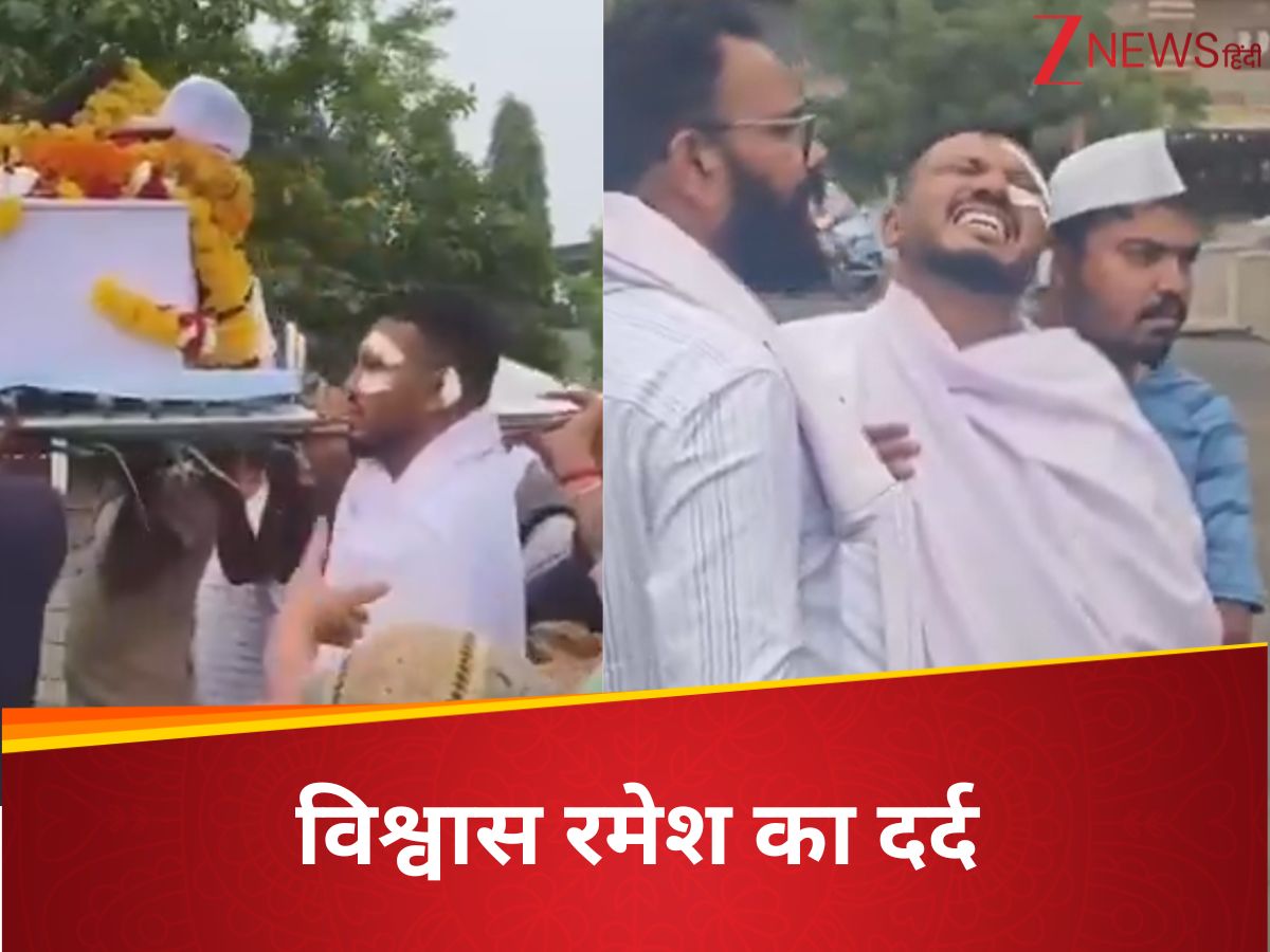 air india plane crash survivor vishwas kumar ramesh who cried today ...