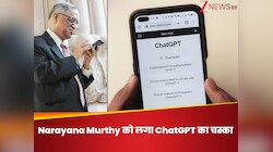 70 घंटे की सलाह देने वाले Narayana Murthy को ChatGPT का चस्का, 30 घंटे का काम...