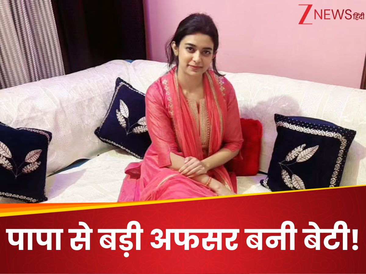 IAS officer Rupal Rana Success Story Father ASI in Delhi Police and ...