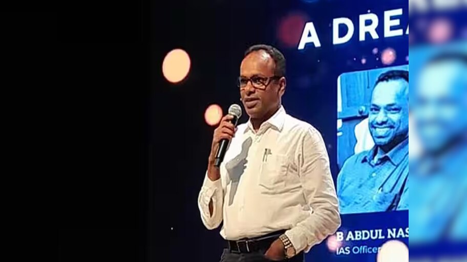 Success Story: यतीमखाने में गुज़रा बचपन, बर्तन धोकर की पढ़ाई, बिना UPSC के IAS बने अब्दुल नासर