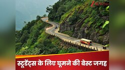 स्टूडेंट ग्रुप बना रहे बारिश में घूमने का प्लान, तो जान लें कौन सी जगह है बेस्ट