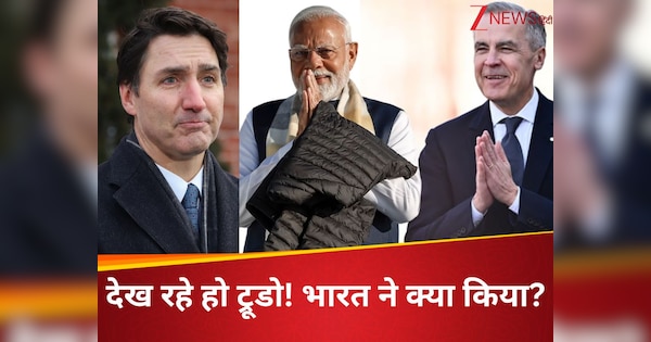 जस्टिन ट्रूडो के गाल पर तमाचा है ये रिपोर्ट, PM मोदी के कनाडा जाते ही सारी हेकड़ी हुई ढीली, खुफिया एजेंसी ने उगला सच