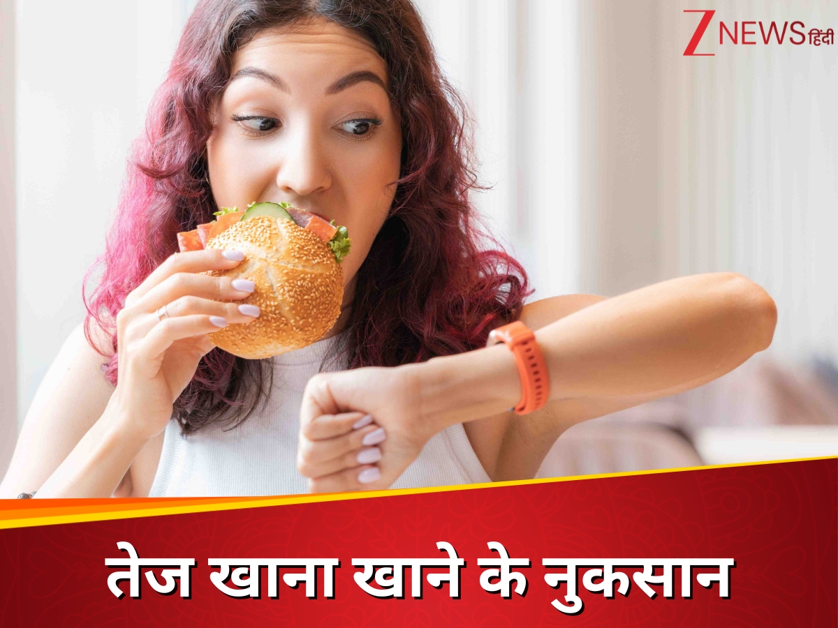 Eating food too fast is bad for health it causes these 4 big problems ...
