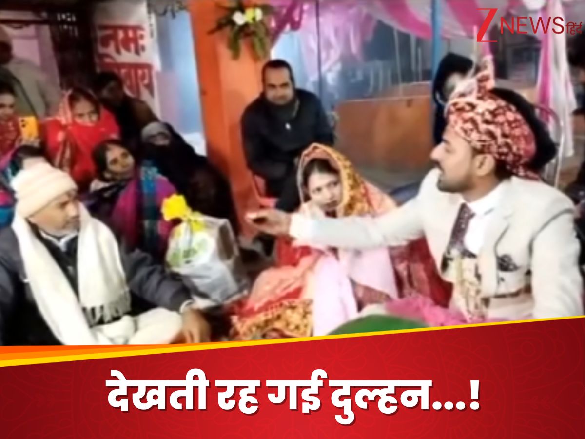 Viral Video Pandit ji was making the bride take vows at the mandap then ...