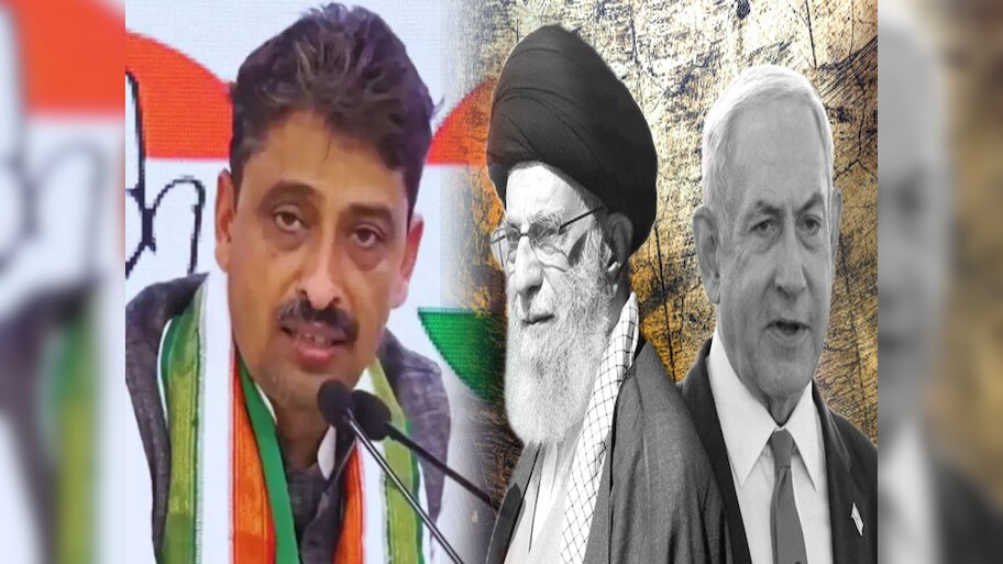 'ईरान को बताया 'मित्र देश', इजरायल-ईरान युद्ध के बीच मुस्लिम सांसद का बड़ा बयान