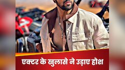 प्रद्युमन, दया और अभिजीत नहीं, एक्टर को शख्स समझ बैठा असली CID ऑफिसर, सौंप दिया केस