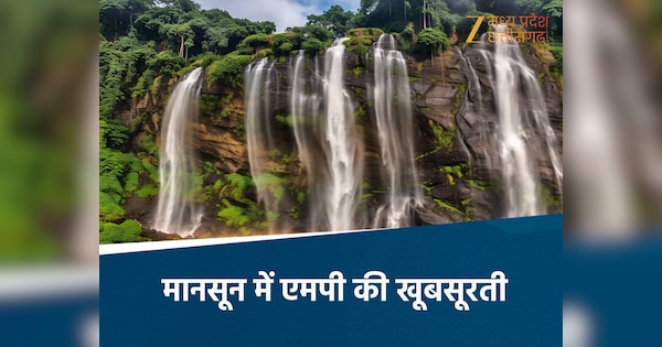 7 wonderful waterfalls to visit in mp during monsoon tourists get an ...