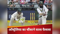 लड़कियों को 'गंदे फोटो' भेजने वाला कप्तान बना कोच! ऑस्ट्रेलिया की हो रही थू-थू