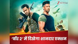 War 2: ऋतिक रोशन की फिल्म में कहां लगा सबसे ज्यादा वक्त, डायरेक्टर ने किए ऐसे खुलासे