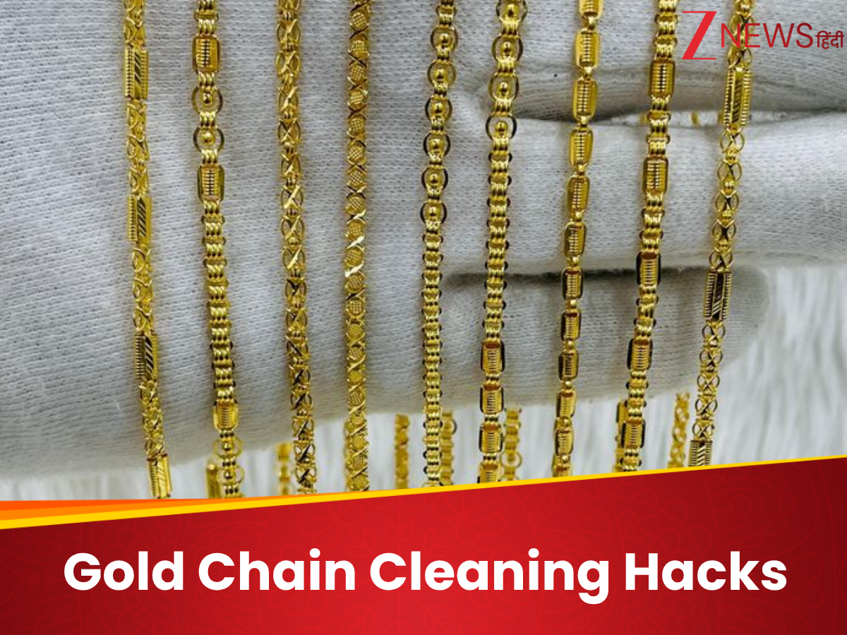 Gold Hack Class gold jewellery cleaning hacks how to clean gold chain at home | काले ...