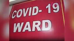 Covid 19: जींद में कोरोना का पहला मरीज मिला, जानें हरियाणा में कुल एक्टिव केस 