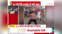 हर की पैड़ी पर बवाल, श्रद्धालुओं और दुकानदारों में छिड़ी'महाभारत', वीडियो हुआ वायरल