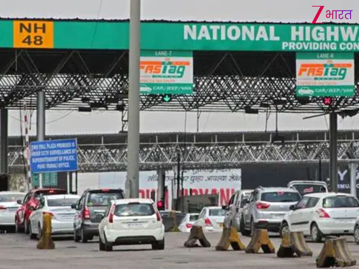 भारत में इन लोगों को नहीं देना पड़ता टोल टैक्स, कही आपका भी तो फ्री नहीं...चेक करें पूरी लिस्ट