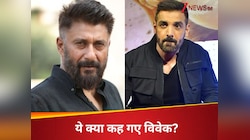 'उस औसत दर्जे के एक्टर...' जॉन अब्राहम की विवेक अग्निहोत्री ने उड़ाई खिल्ली