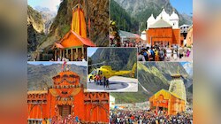 चारधाम के लिए हेली सेवाओं पर रोक, अब नहीं होगी बुकिंग, जानें क्या है अब तक के हालात?