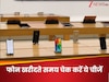 5G सपोर्ट 