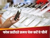 ऑपरेटिंग सिस्टम (OS) 