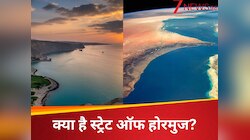 चारों तरफ मचेगा हाहाकार, जंग के बीच ईरान ने घोंट दी दुनिया के 'गले की नस'