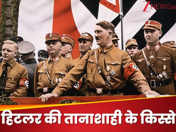How German Ruler Adolf Hitler broke away czechoslovakia during second ...