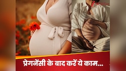प्रेगनेंसी के बाद बार-बार हो रही पेट दर्द की समस्या