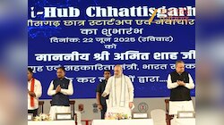 अमित शाह ने आई-हब की स्थापना पर कही बड़ा बात, नक्सल विरोधी अभियान के लिए साय सरकार क