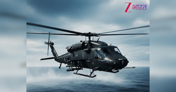 इंडियन नेवी के बेड़े में शामिल हो रहा जंगी हेलिकॉप्टर, दुश्मन के इलाके में अकेले गदर मचाएगा ‘रोमियो’
