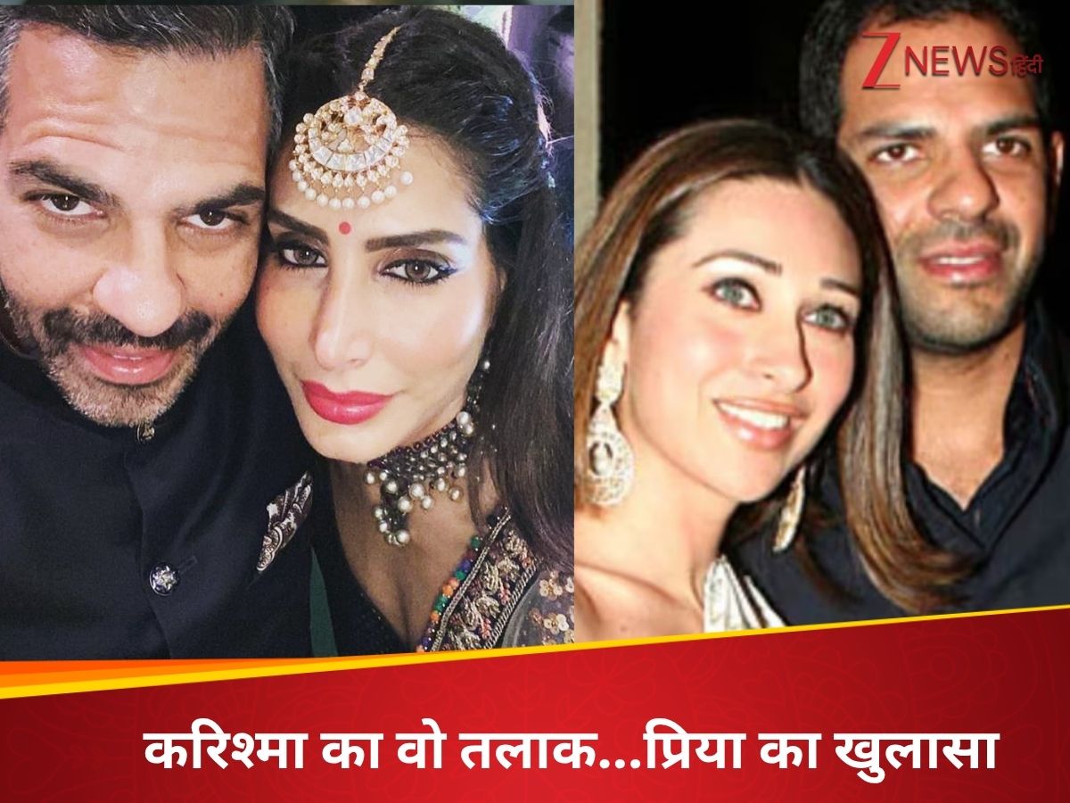 After Divorce With Karisma kapoor Biggest Businessman Sanjay Kapur Death Taken Shocking Decision Revealed Priya Sachdev | करिश्मा कपूर से तलाक के बाद संजय कपूर ने लिए थे चौंकाने वाले फैसले, सालों