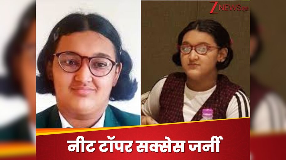 NEET topper MBBS Umayma Malbari success story studied 11 hours daily to ...